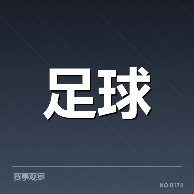 摩纳哥大奖赛赛程：车队参赛安排有何变化